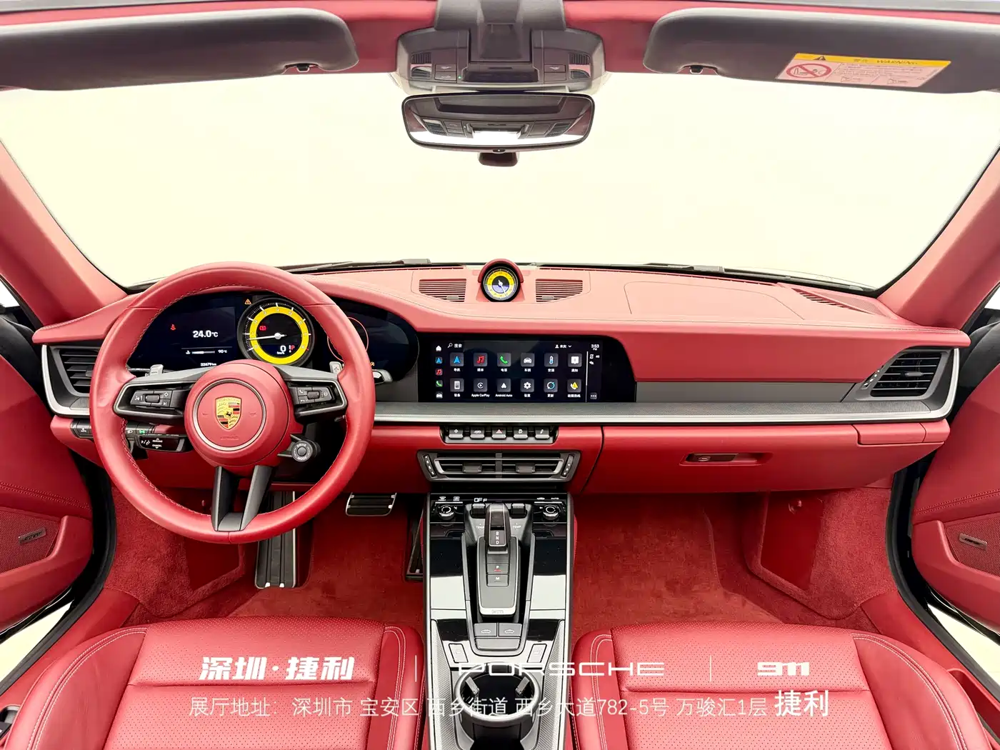Porsche 911 2022 Targa 4S 3.0T фото 15