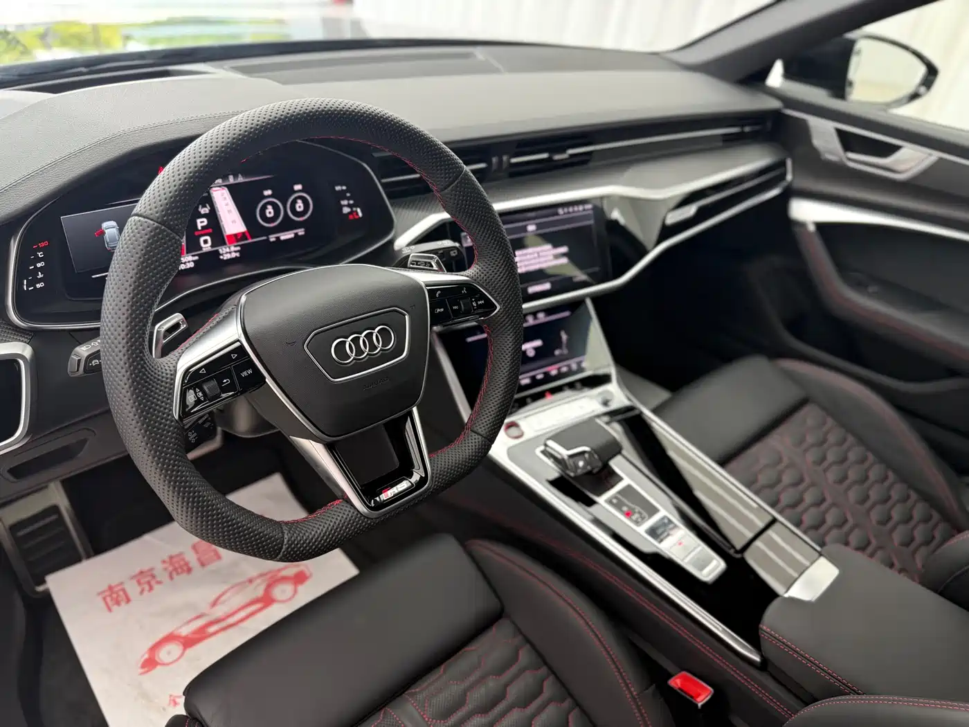 Audi RS 6 2025 RS 6 4.0T Avant performance фото 7