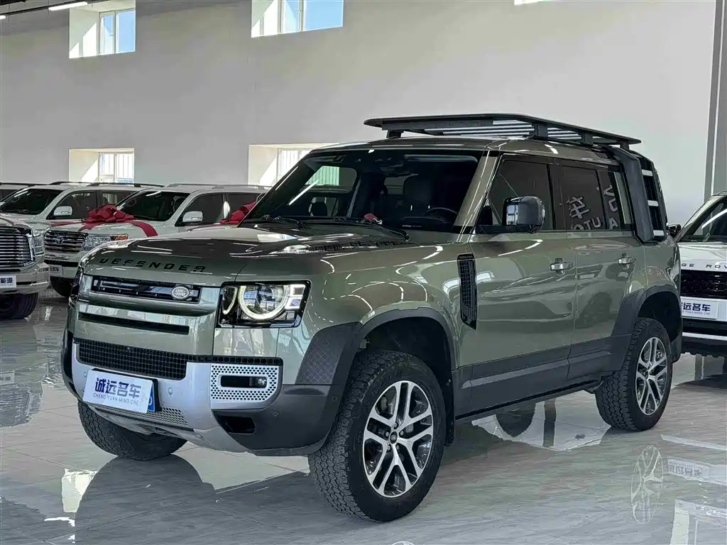 LAND ROVER GUARD