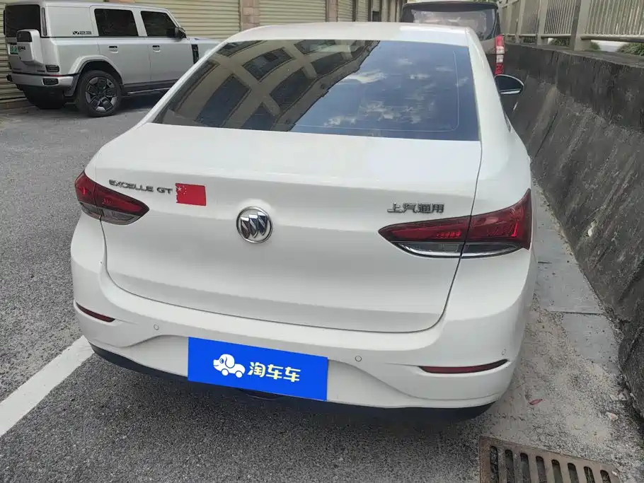 Buick Excelle 2023 2021 Facelift Exemplar 1.5L Auto Elite
