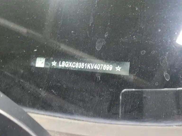 Chevrolet Equinox 2019 535T Auto Yujie Edition (China VI) фото 8