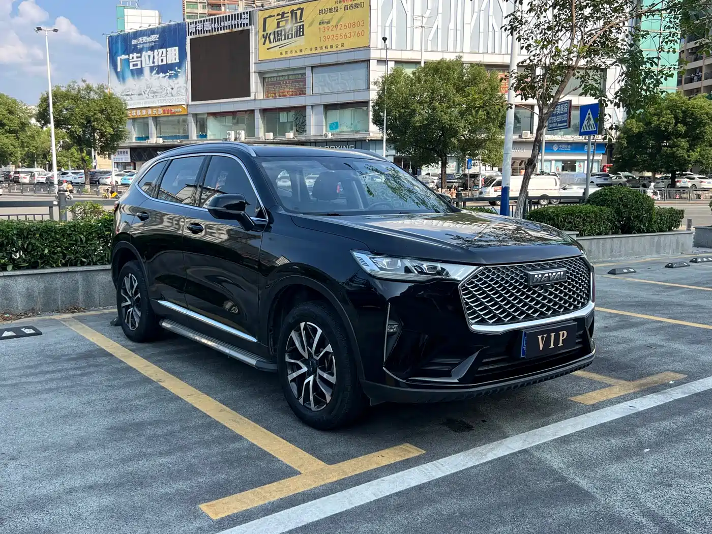 Haval H6 2021 3rd Gen 1.5T Auto 2WD Pro фото 3