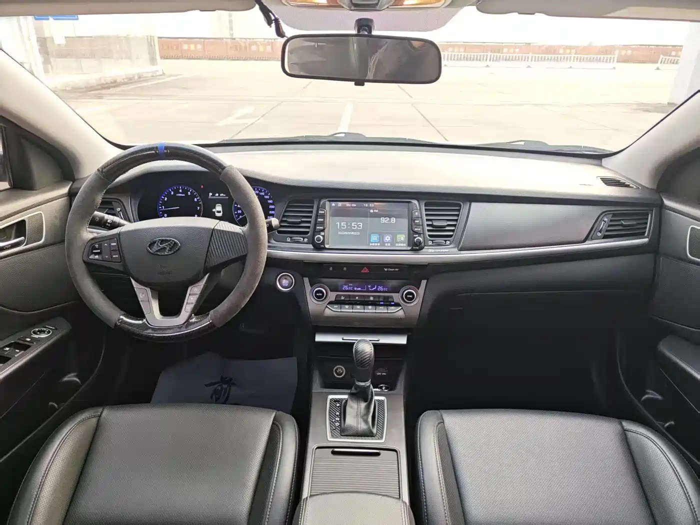 HYUNDAI NAME PICTURE