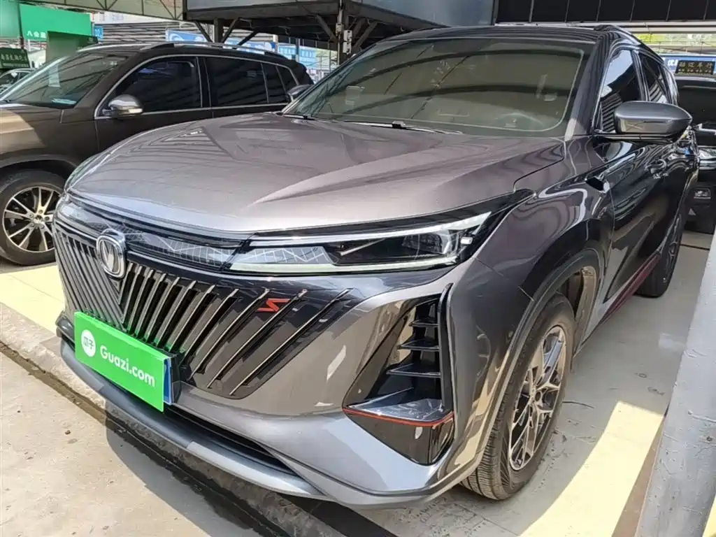 Changan CS75 PLUS 2023 2nd Gen 1.5T Auto Elite