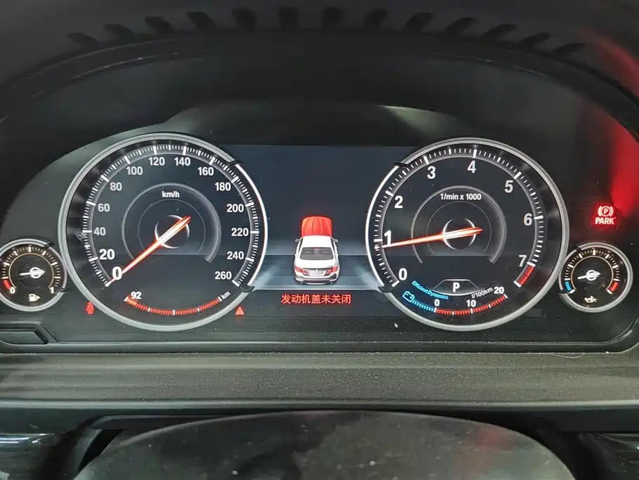 BMW 5 Series 2017 525Li Luxury Design Package фото 13
