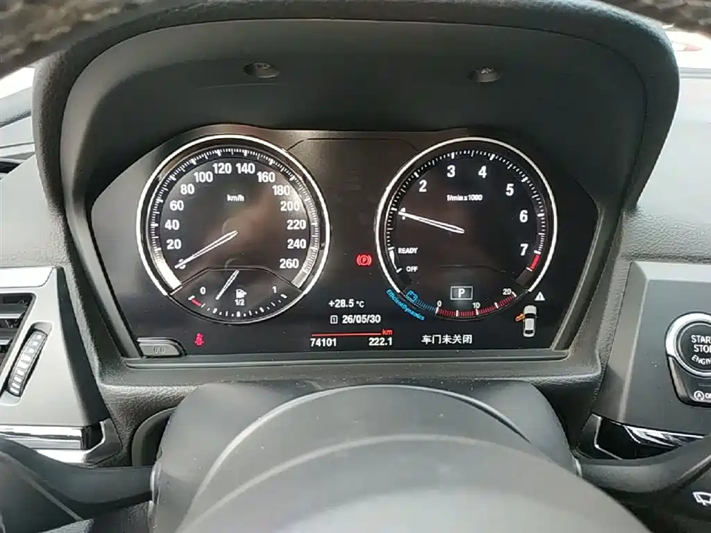 BMW 1 Series 2019 120i Leading M Sport Package фото 12