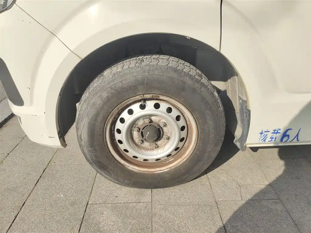King Long Kaige Hulk 2019 2018 2.2L M1 Standard V22