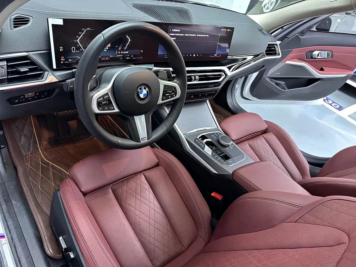 BMW 3 Series 2023 325Li M Sport Black Night Package фото 6
