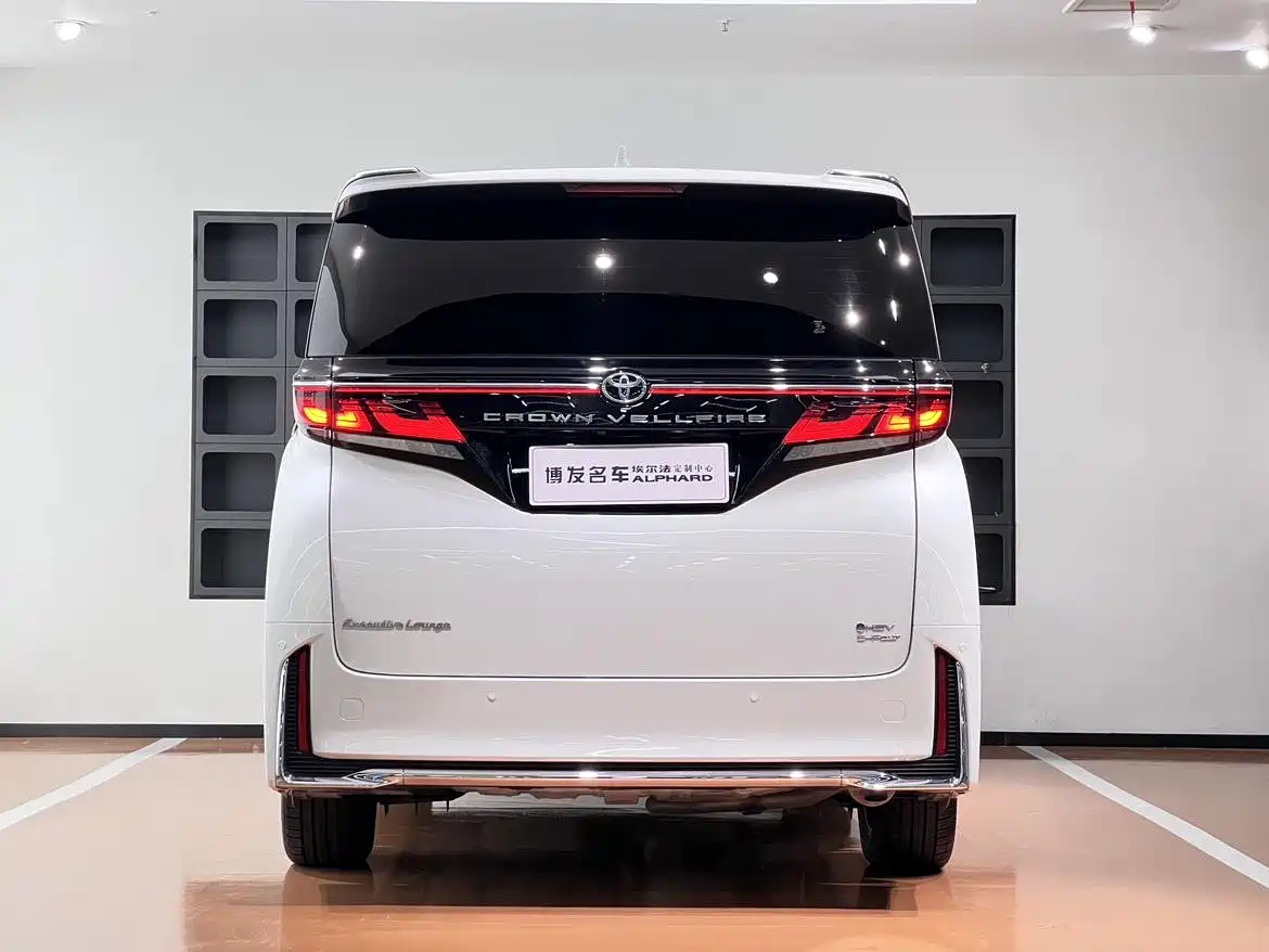 Toyota Vellfire 2025 2024 Crown Hybrid 2.5L Executive Premium Edition
