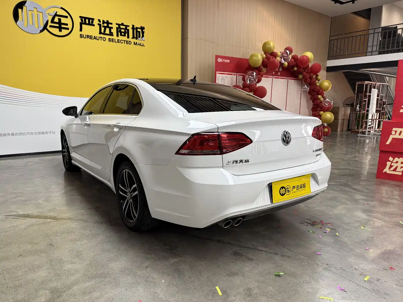 Volkswagen Lamando 2017 280TSI DSG Luxury Edition фото 6