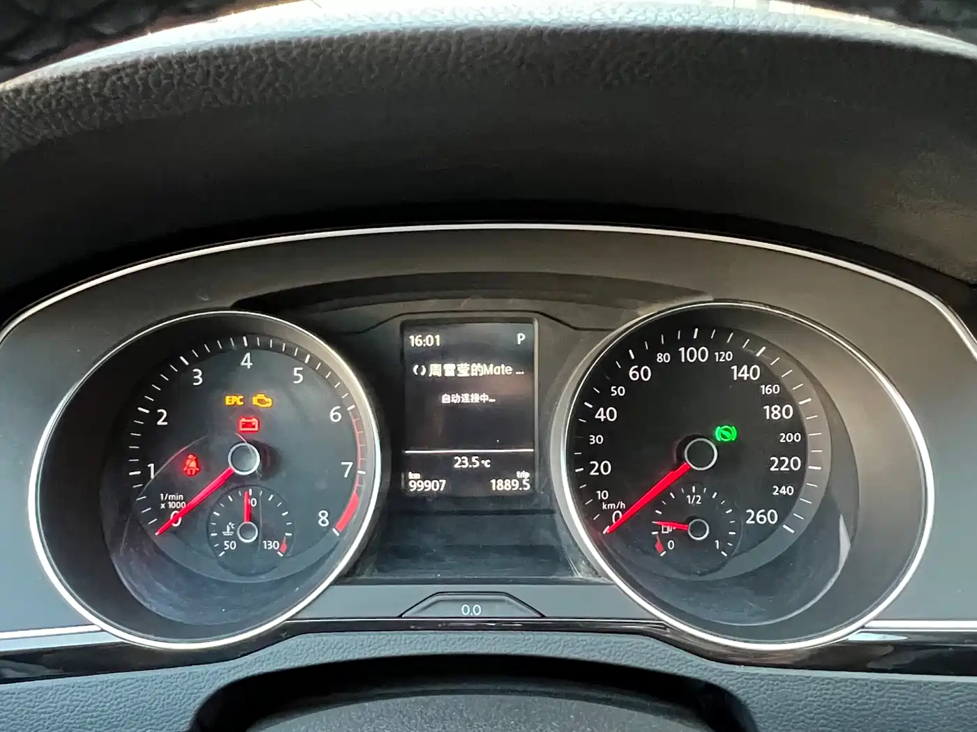 Volkswagen Magotan 2019 330TSI DSG Leading China VI фото 10