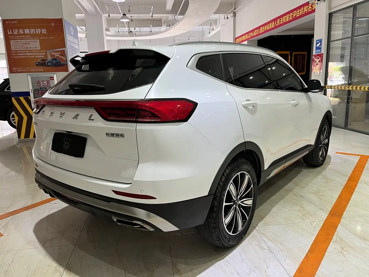 Haval H6 2023 National Trend Edition 1.5T Automatic Champion фото 4