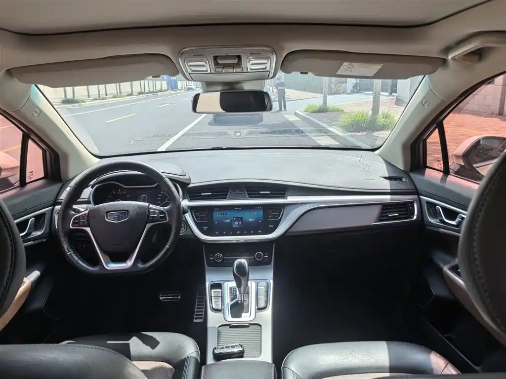 Photo 15 - Geely Emgrand GS