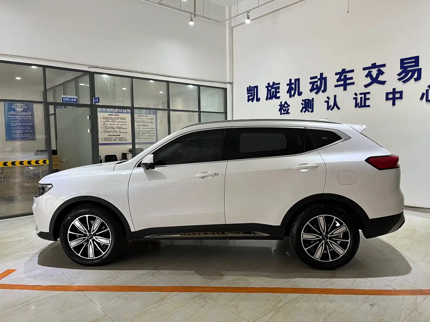 Haval H6 2023 National Trend Edition 1.5T Automatic Champion фото 7