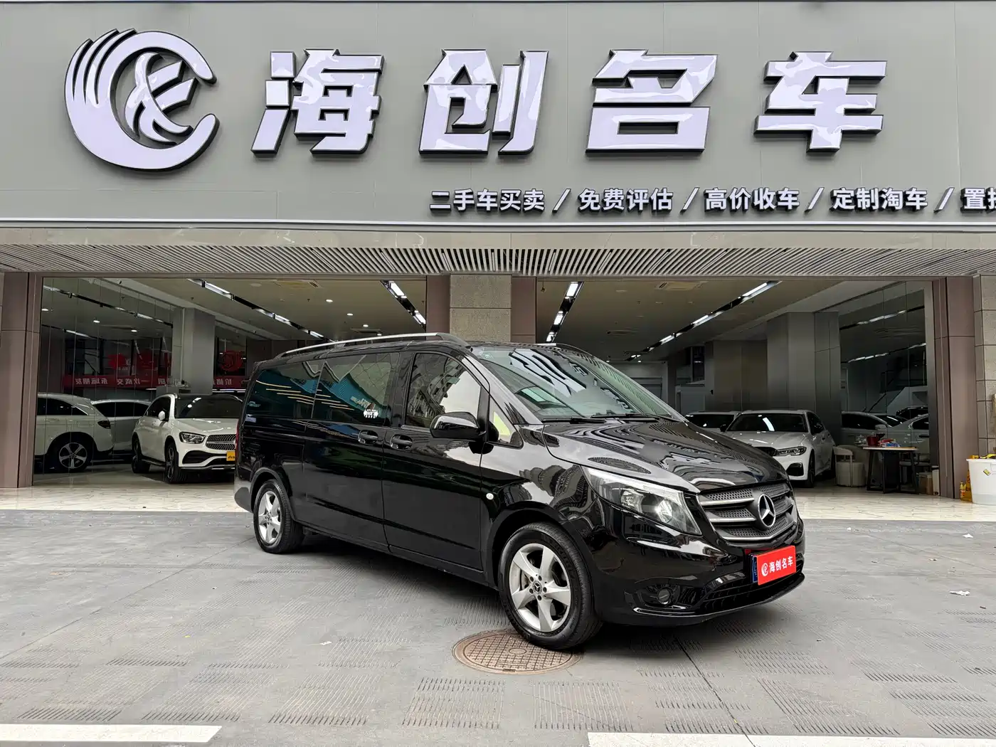 Mercedes-Benz Vito 2018 2.0T Elite Edition 7-Seater China V фото 2
