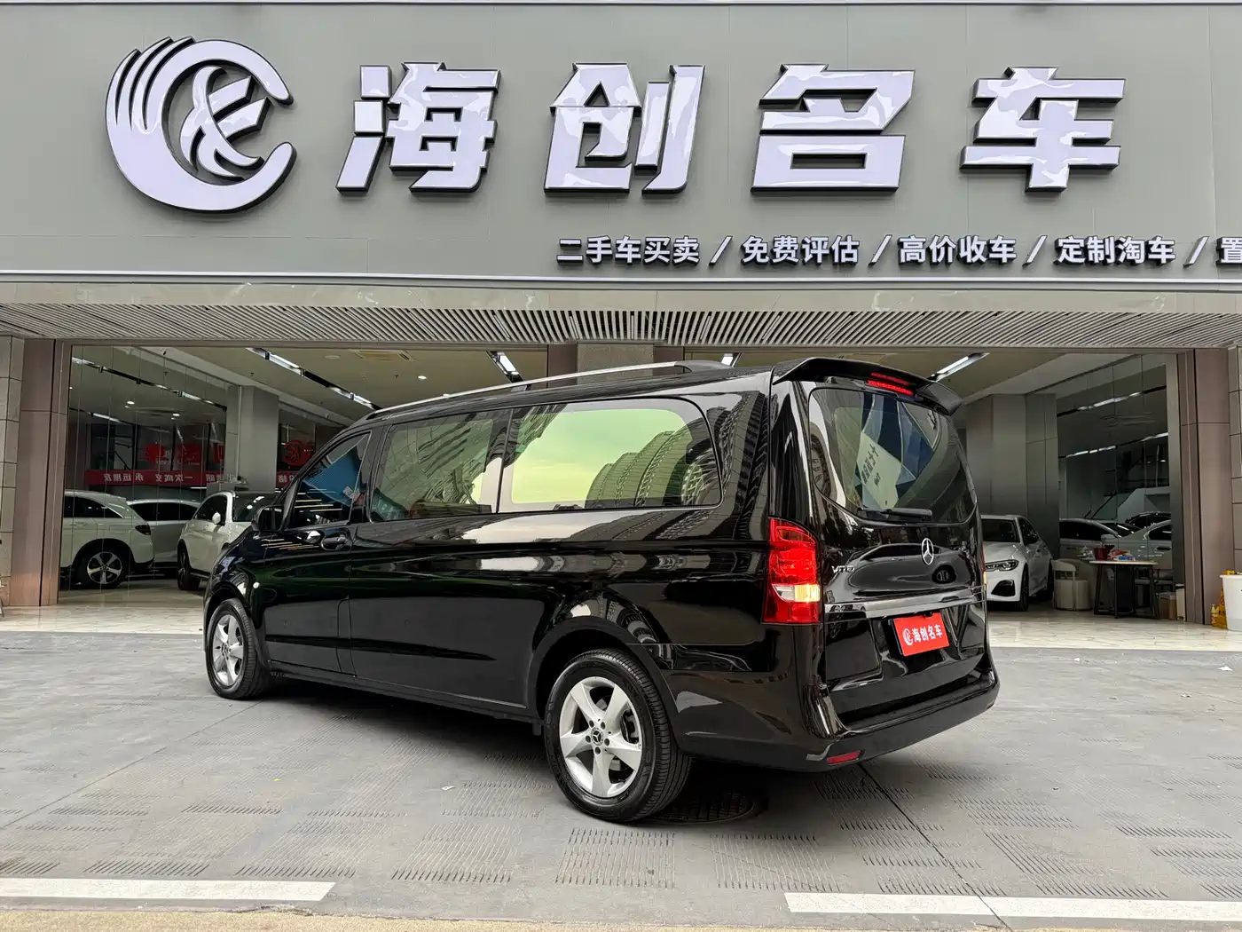 Mercedes-Benz Vito 2018 2.0T Elite Edition 7-Seater China V фото 6