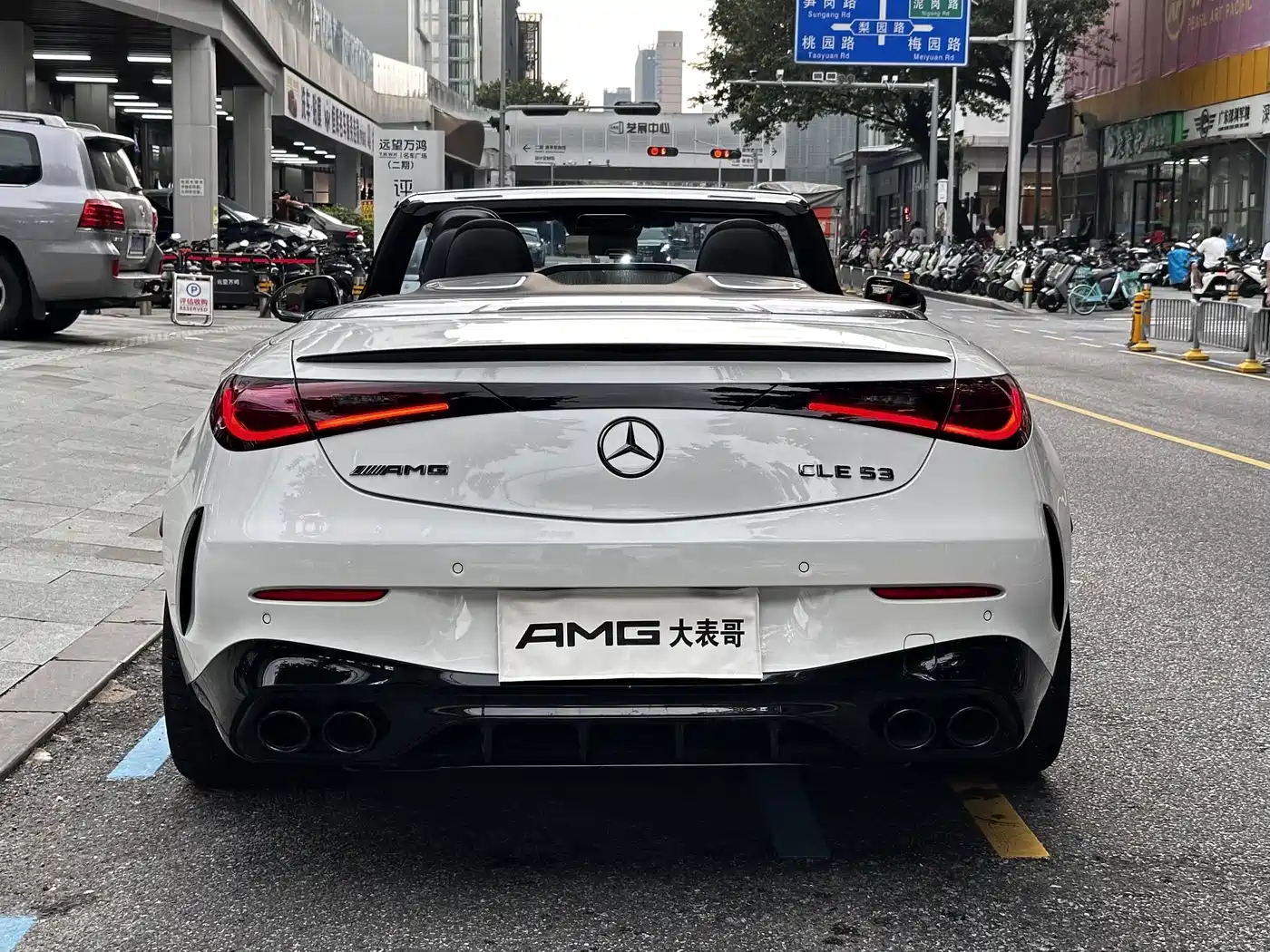 Mercedes-Benz Mercedes-AMG CLE 2025 2024 AMG CLE 53 4MATIC+ Cabriolet