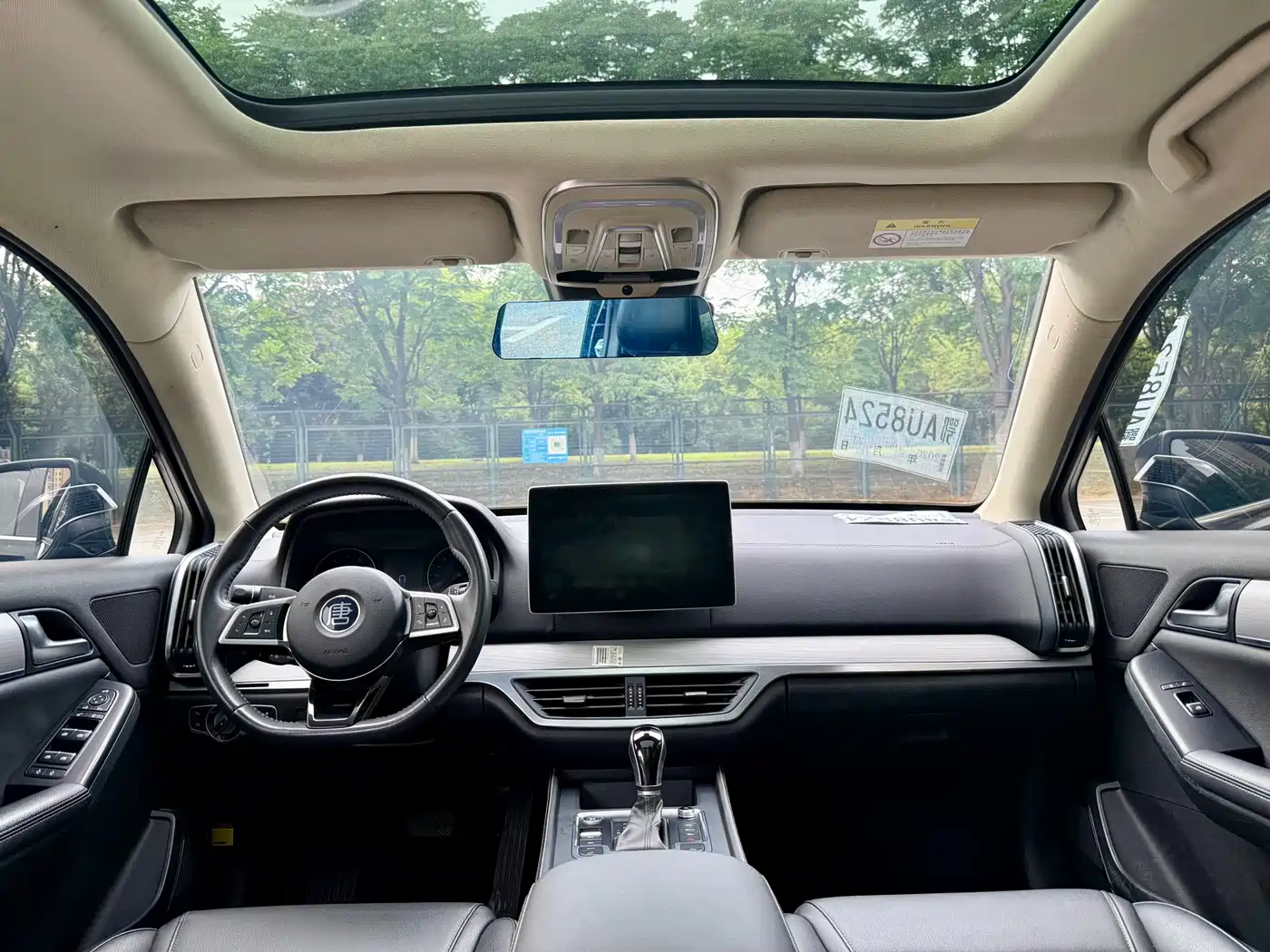 BYD Tang 2020 2019 2.0T Automatic Smart Connect Luxury 5-seater China VI