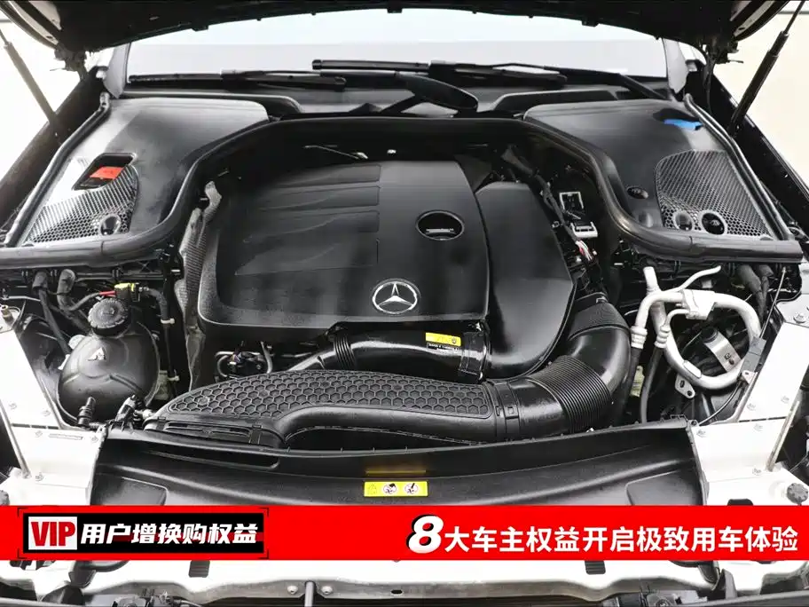 Mercedes-Benz E-Class 2023 E 300 L Fashion фото 7