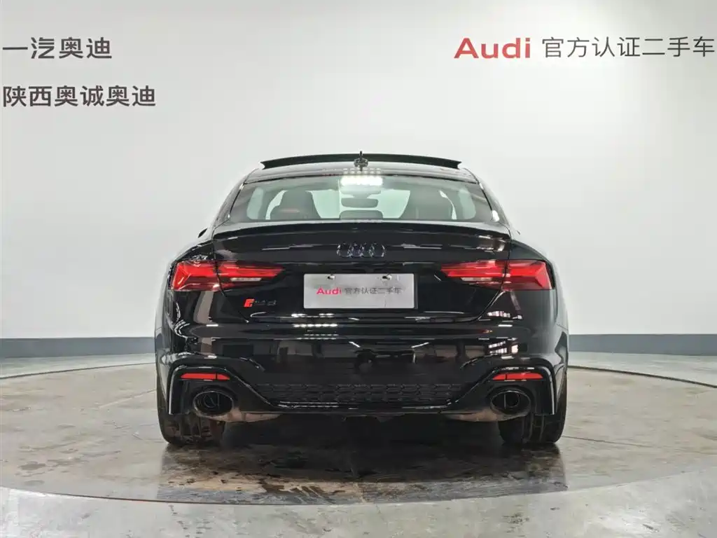Audi RS 5 2024 RS 5 2.9T Sportback Ultimate Edition фото 5