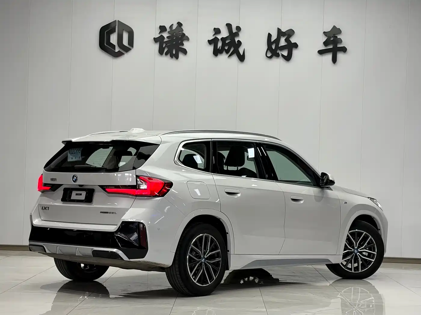 BMW iX1 2025 eDrive25L X Design Package фото 5