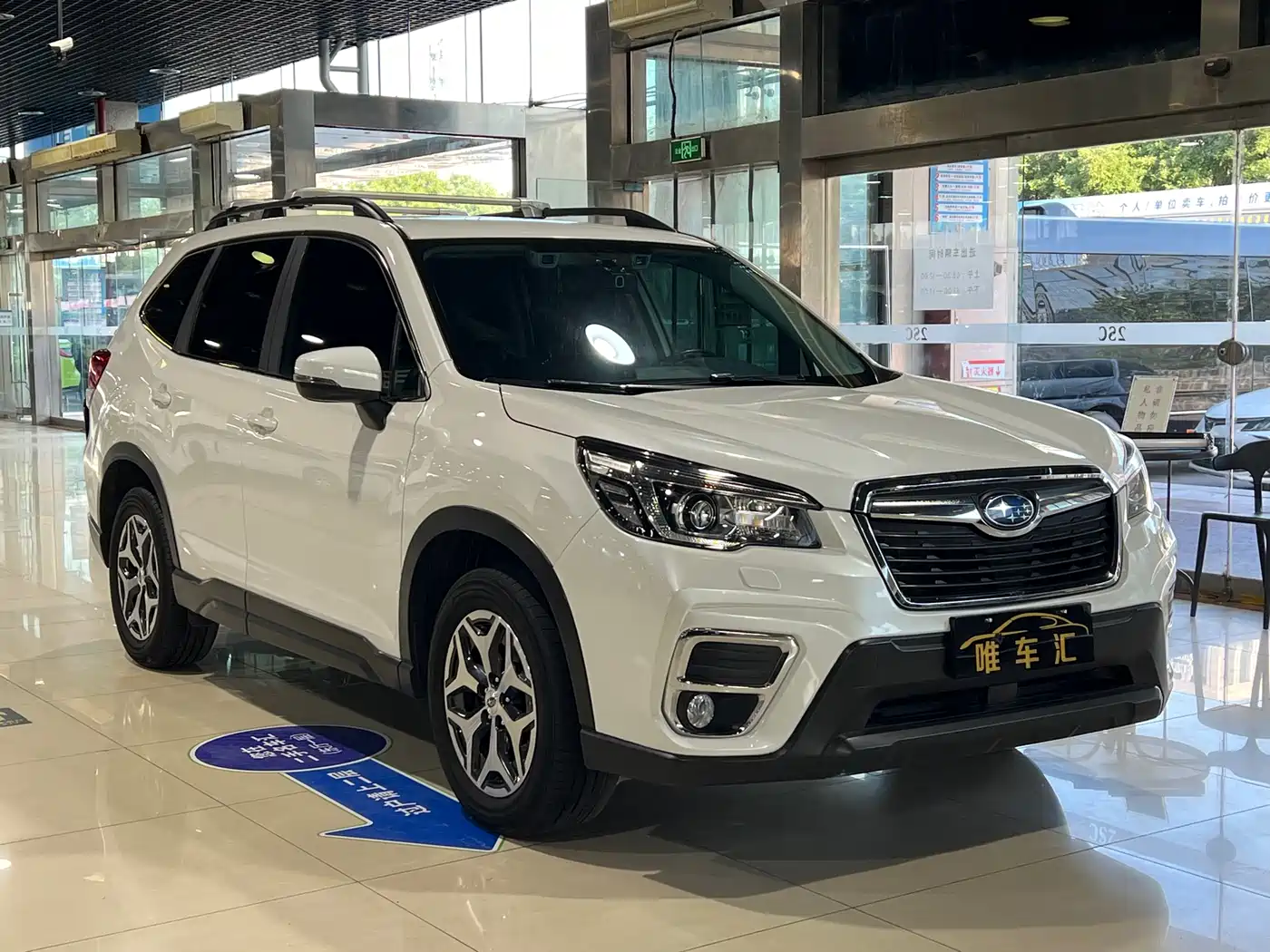 Subaru Forester 2019 2.0i Luxury Edition EyeSight фото 3