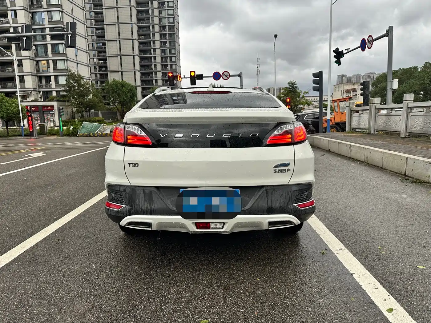 Venucia T90 2018 2017 2.0L CVT Smart Edition