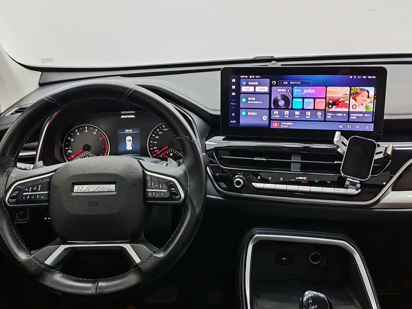 Haval H6 2021 National Trend Edition 1.5T Automatic Urban Edition фото 11