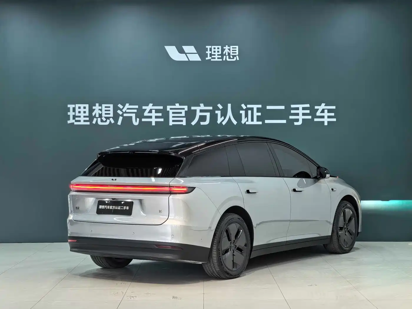 2026 Li Auto i6
