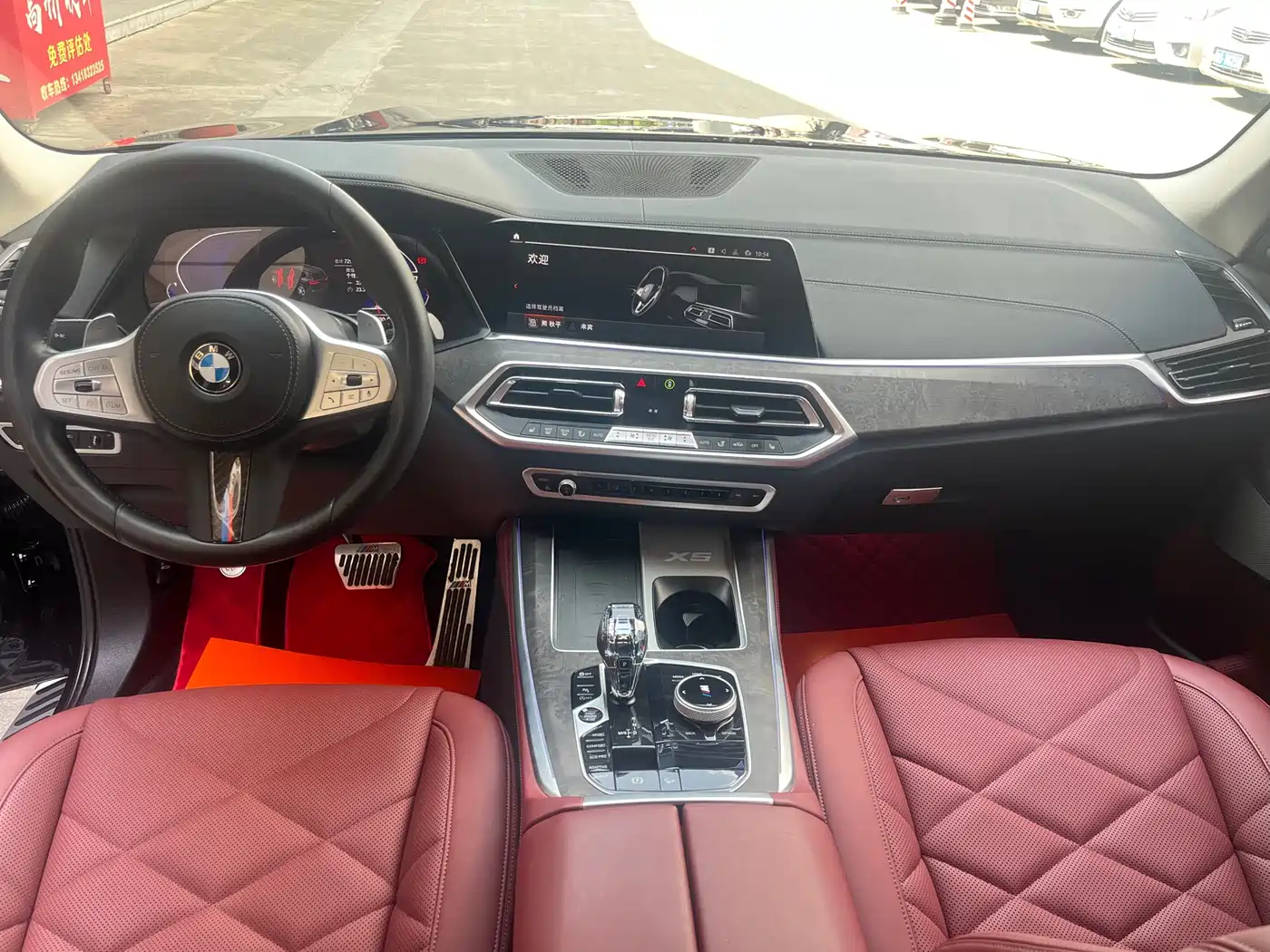BMW X5 2022 Facelift xDrive 30Li M Sport Package фото 6