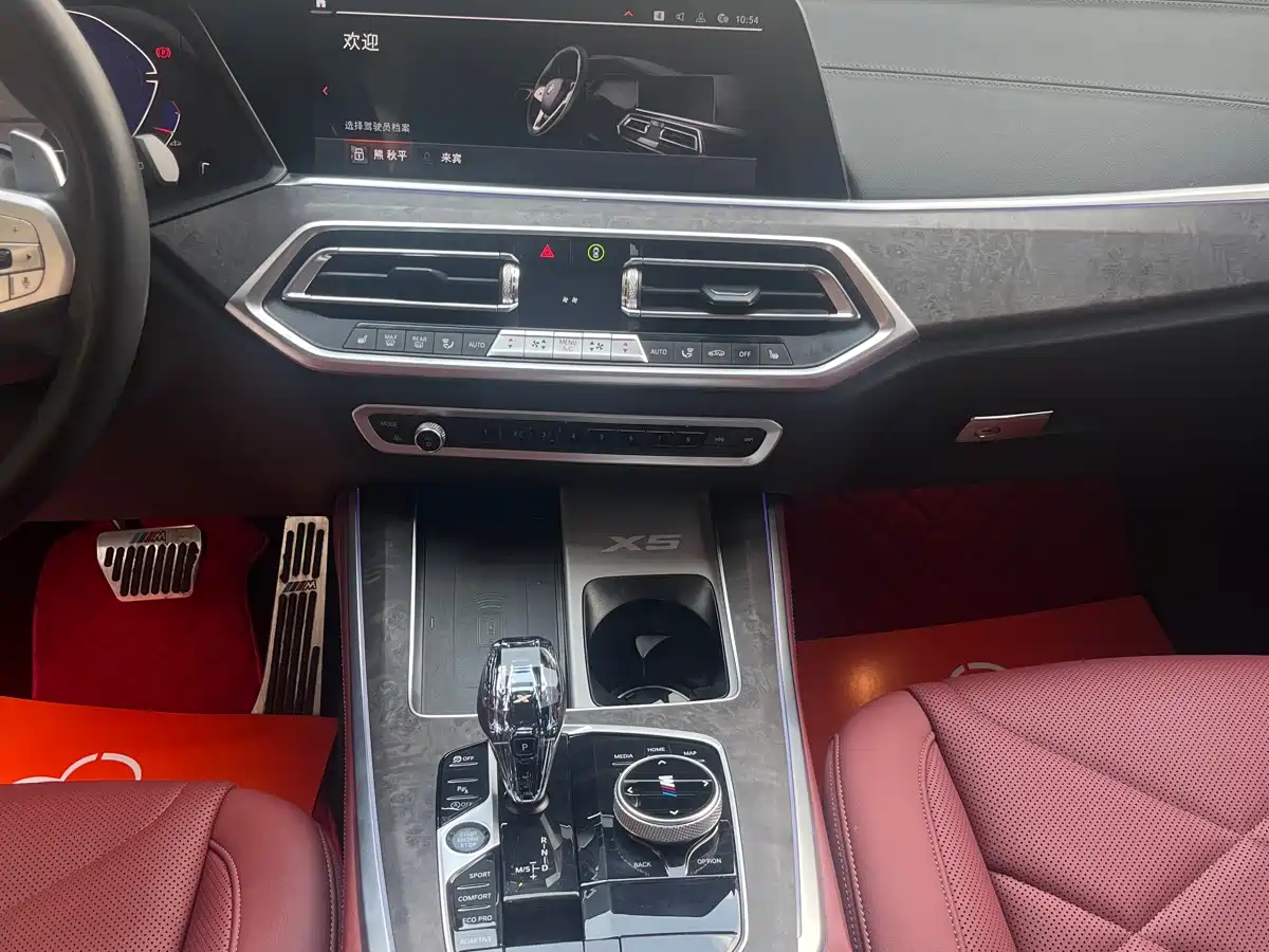 BMW X5 2022 Facelift xDrive 30Li M Sport Package фото 7