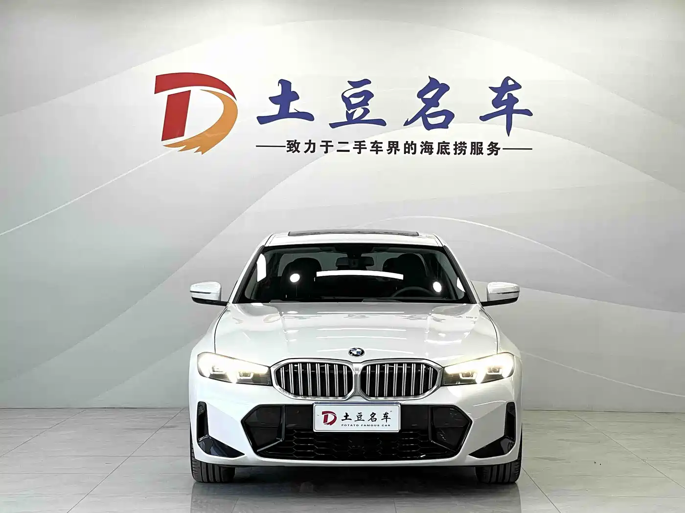 BMW 3 Series 2023 320Li M Sport Package фото 2