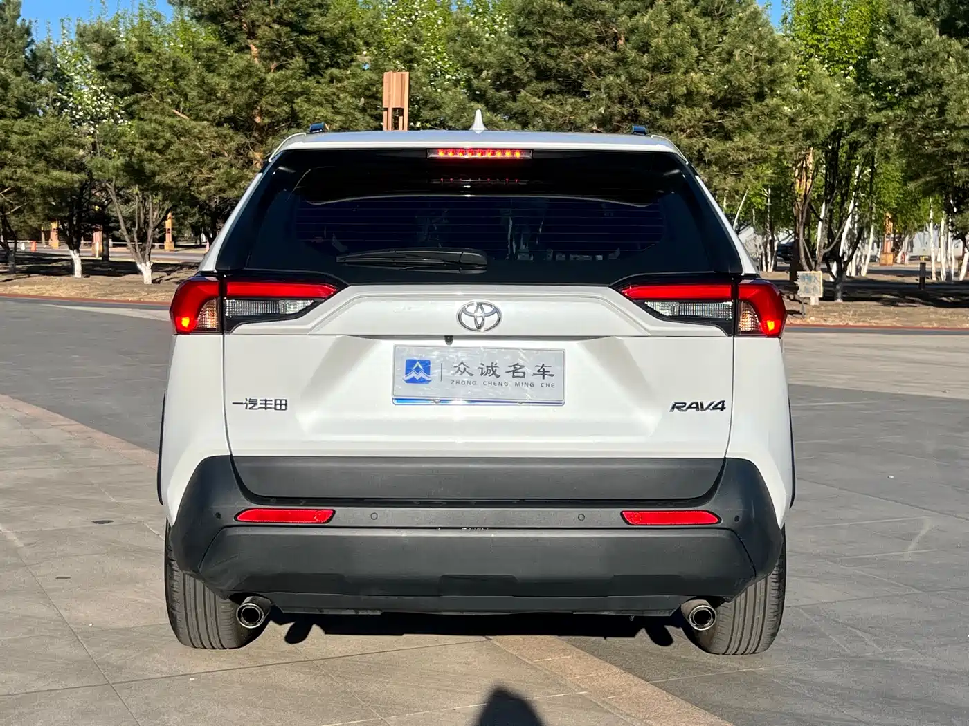Toyota RAV4 Rongfang 2023 2.0L CVT 2WD Urban Edition фото 8