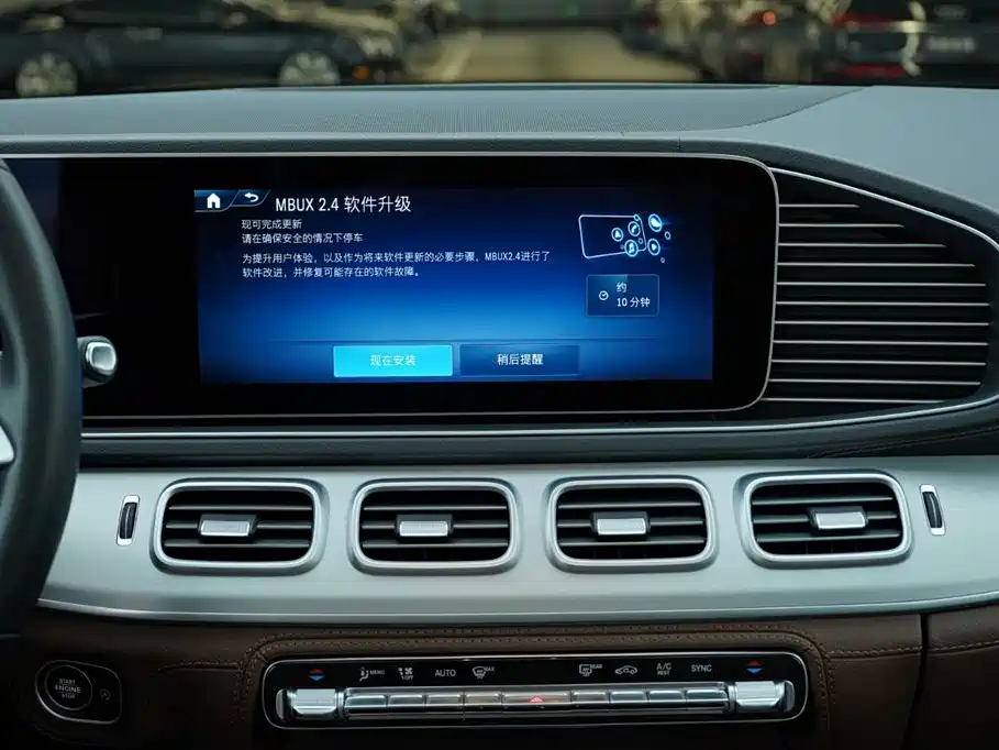 Mercedes-Benz GLE 2024 GLE 450 4MATIC Sport фото 17