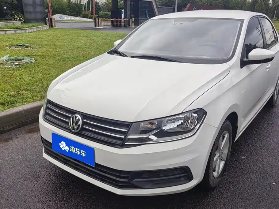 Volkswagen Santana 2021 1.5L Manual Trend Edition