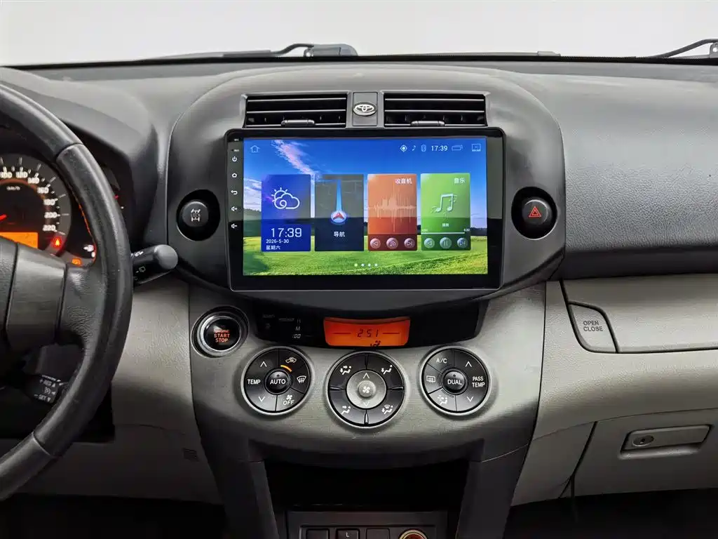 Toyota RAV4 Rongfang 2009 2.4L Automatic Luxury Edition фото 12