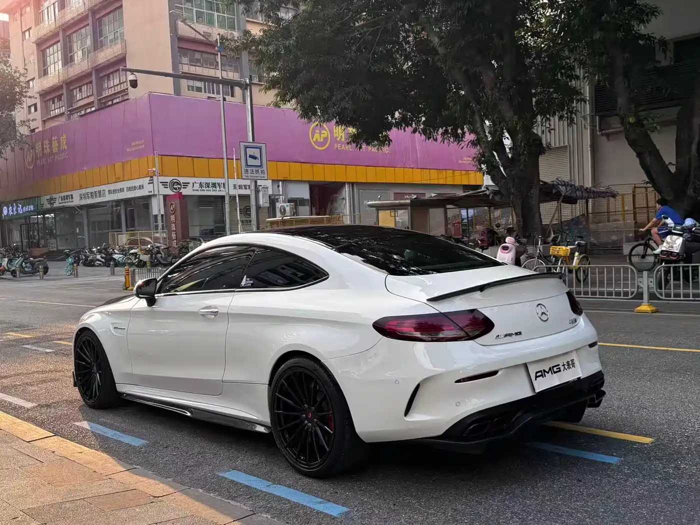 Mercedes-Benz C-Class AMG 2016 AMG C 63 Coupe фото 12