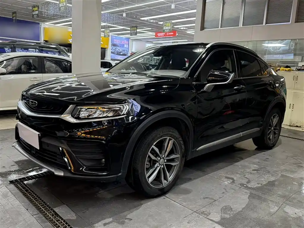 Geely Xingyue 2020 2019 300T Star Shiner