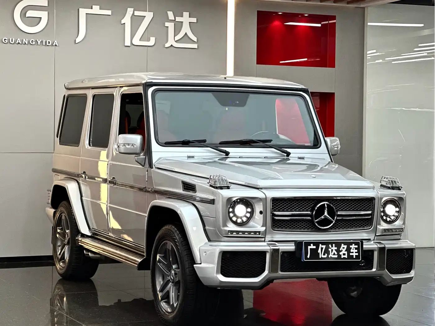 Mercedes-Benz G-Class 2004 G 500 фото 3