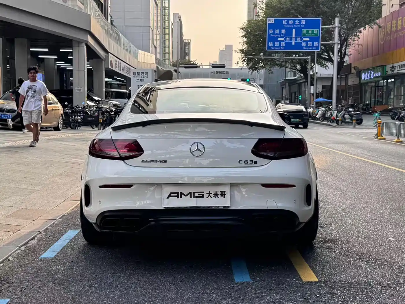 Mercedes-Benz C-Class AMG 2016 AMG C 63 Coupe фото 11