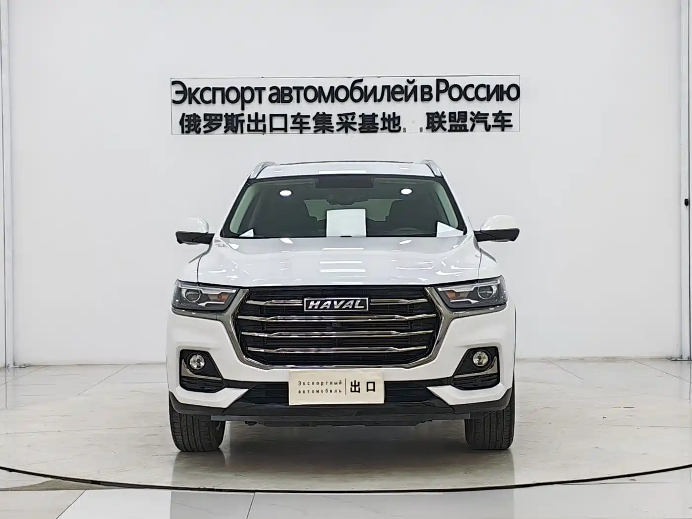 Haval H6 2021 Model National Trend Edition 1.5T Auto Champion фото 2