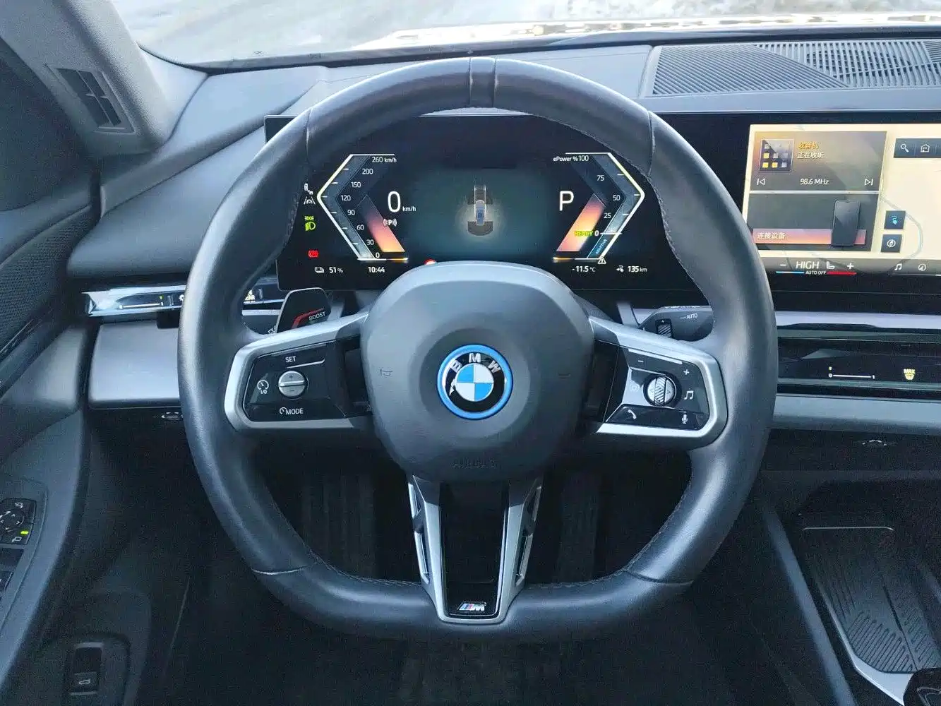 BMW I5
