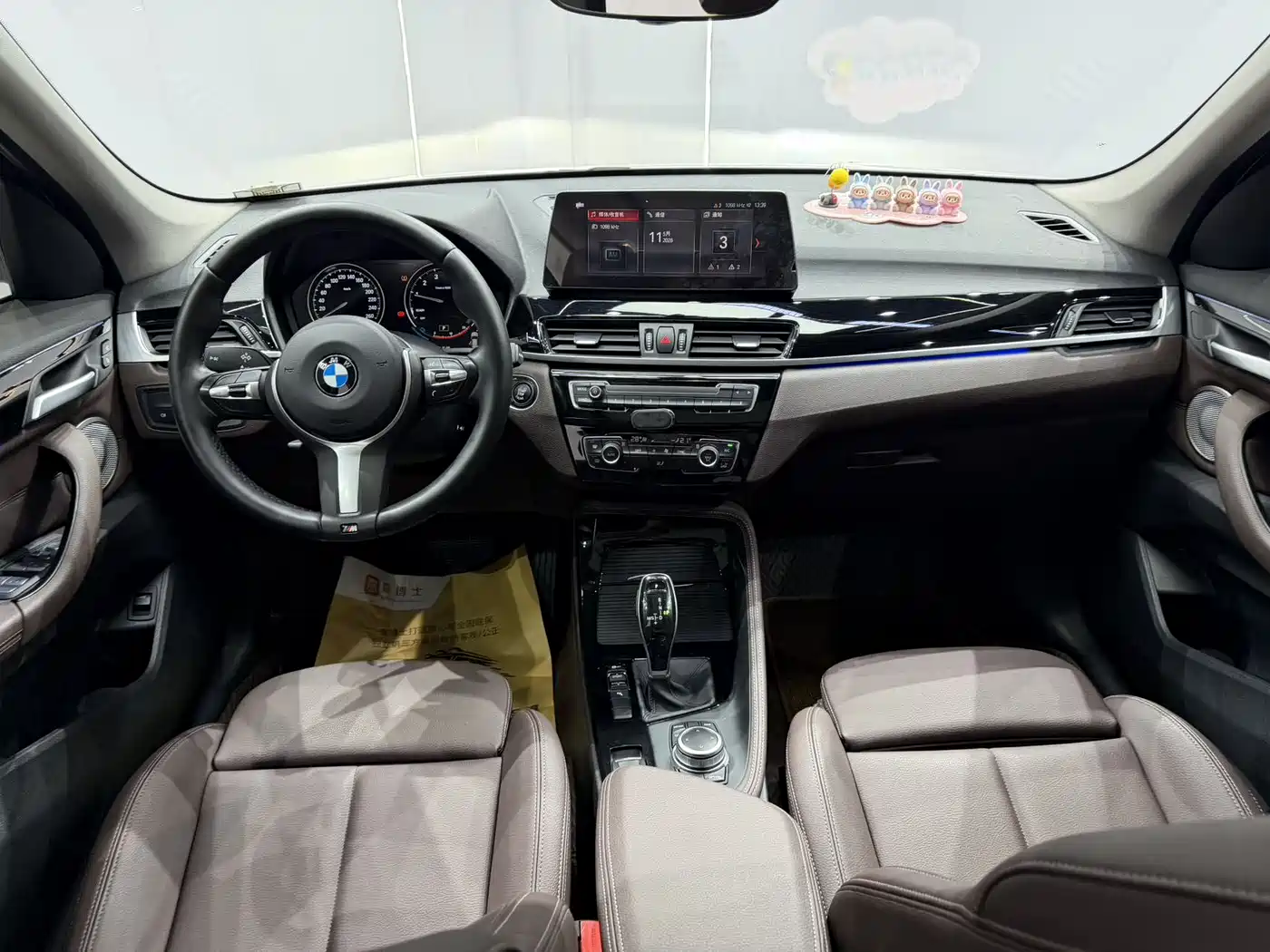 BMW X1 2021 sDrive20Li Exclusive фото 12