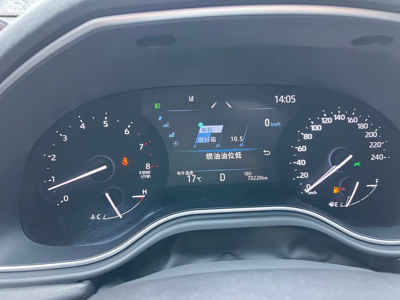 Toyota Avalon 2023 2.0L Luxury Edition фото 23