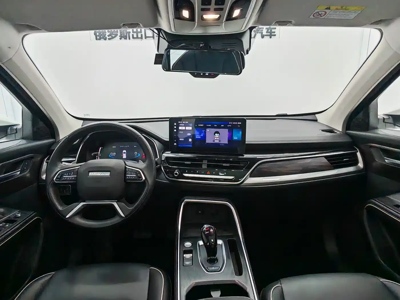 Haval H6 2021 Model National Trend Edition 1.5T Auto Champion фото 10