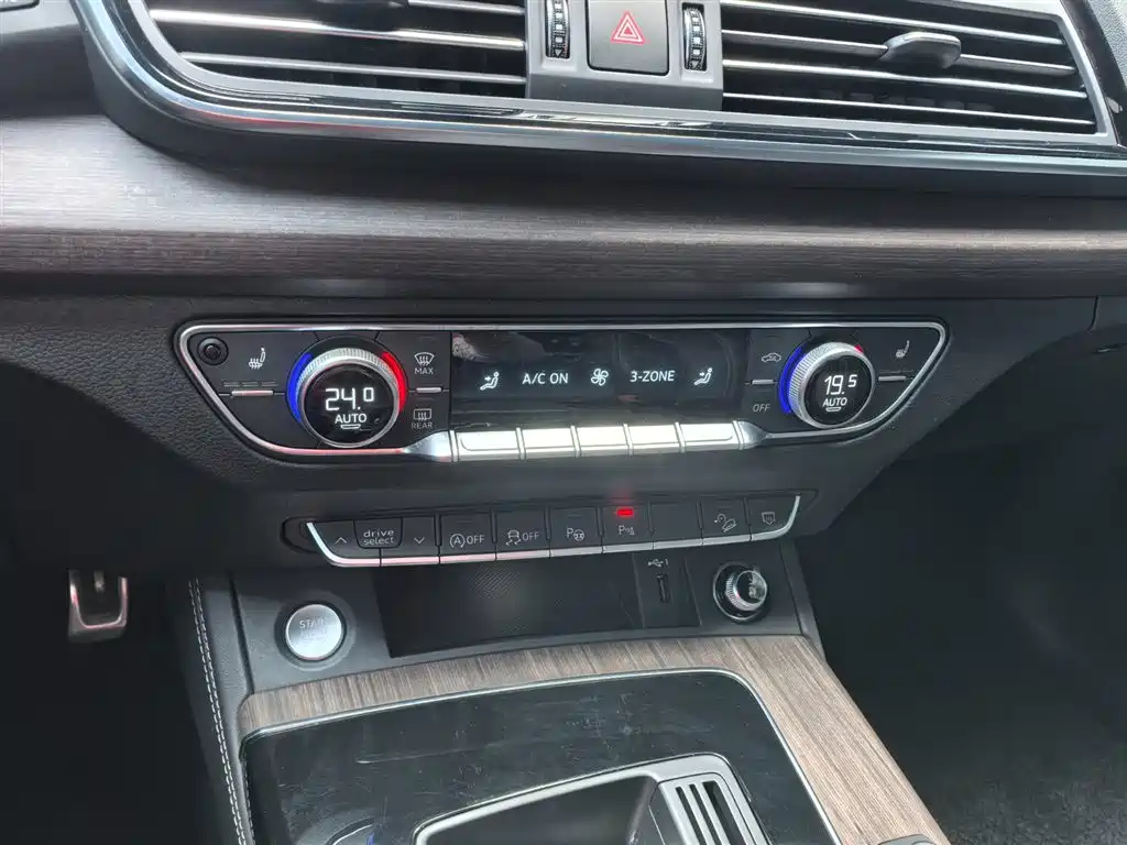 Audi Q5L 2024 Model 45 TFSI Premium Dynamic фото 6