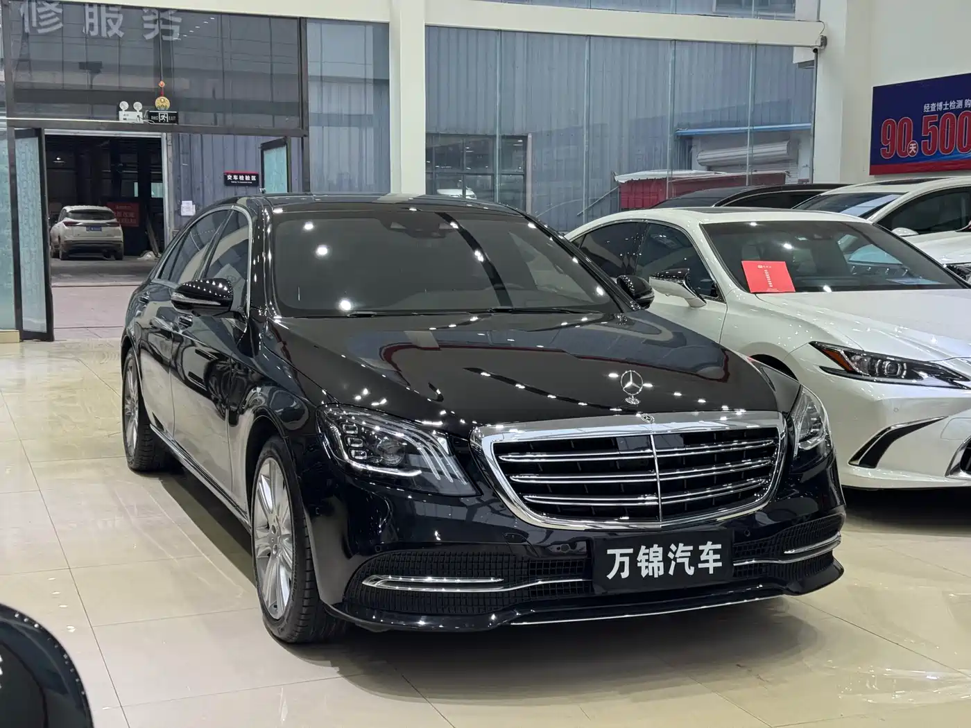 Mercedes-Benz S-Class 2018 S 450 L фото 3