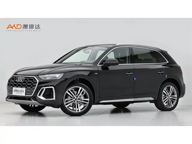 Audi Q5L 2022 40T Luxury Dynamic