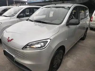 Wuling Hongguang