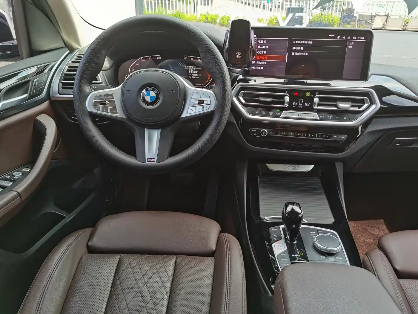 BMW X3 2023 xDrive25i M Sport Package фото 16